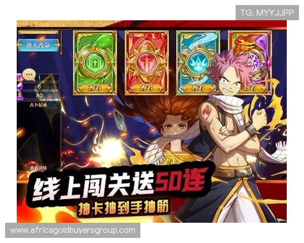 九游游戏网页版官网用户注册与登录流程详解，轻松开启你的游戏之旅