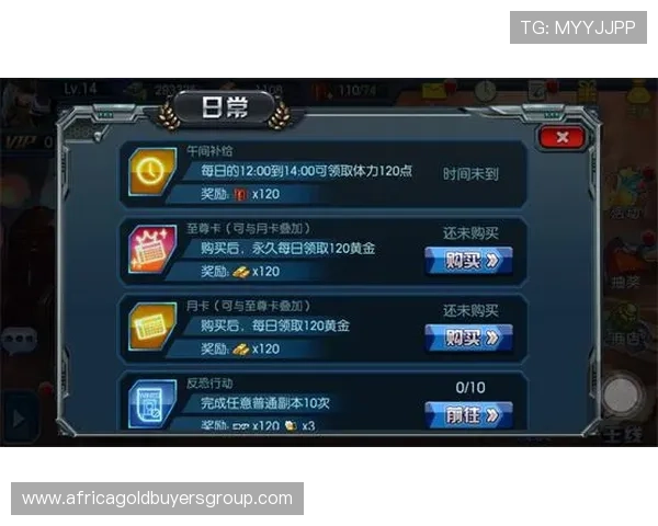 九游线上网址下载教程，详细操作流程让你轻松掌握游戏下载技巧